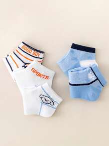 5pairs Boys Dog & Paw Breathable Ankle Socks For Daily Life - Multicolor - View 3