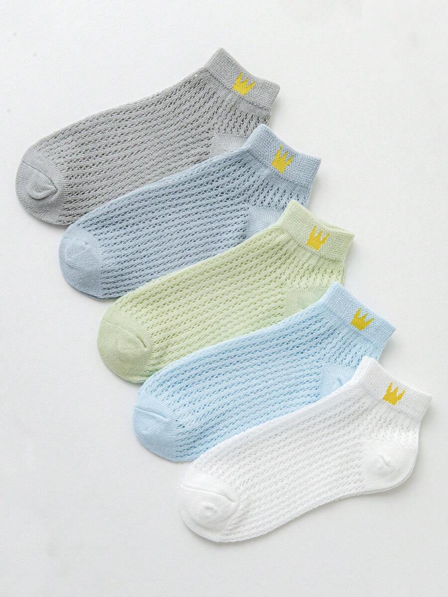 Jungen 5 Paar Knöchelsocken mit Krone Muster, atmungsaktiv für Alltag