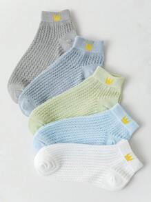 Jungen 5 Paar Knöchelsocken mit Krone Muster, atmungsaktiv für Alltag