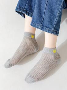 Jungen 5 Paar Knöchelsocken mit Krone Muster, atmungsaktiv für Alltag