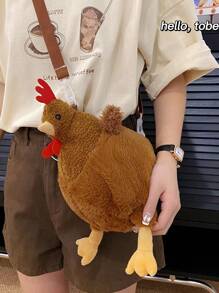 迷你新奇包，鸡形设计，可爱可调节肩带，完美最佳搞笑新奇和恶作剧礼物 - 棕色 - 查看 4