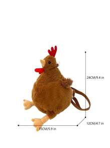 迷你新奇包，鸡形设计，可爱可调节肩带，完美最佳搞笑新奇和恶作剧礼物 - 棕色 - 查看 8