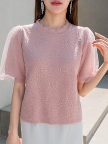 DAZY Solid Puff Sleeve Knit Top - Pink - View 3
