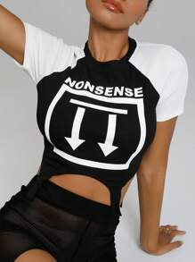 DAZY 字母圖案插肩袖短款T恤 - 黑與白 - 查看 6