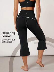 GLOWMODE 21吋 Featherfit™ 收腹微喇叭褲襪 - 黑色 - 查看 2