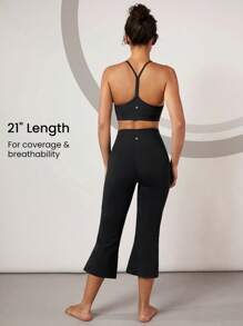 GLOWMODE 21吋 Featherfit™ 收腹微喇叭褲襪 - 黑色 - 查看 5