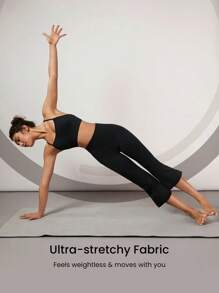 GLOWMODE 21吋 Featherfit™ 收腹微喇叭褲襪 - 黑色 - 查看 6