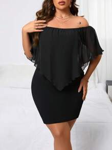 Reflora 大碼一字肩緊身連衣裙 - 黑色 - 查看 5