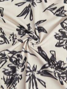 BizChic 女式杏色和白色花卉印花圆领修身扭结上衣，适合办公室穿着的基本款休闲衬衫