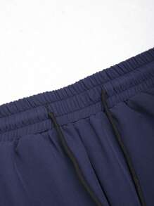 Manfinity RSRT 男士撞色襯衫和腰部抽繩短褲不帶T恤 - 藍白色 - 查看 7