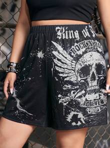 ROMWE Grunge Punk 大碼骷髏頭和字母圖案短褲 - 黑色 - 查看 1