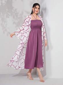 Seusyu Shirred Halter Dress & Flounce Sleeve Allover Print Coat - Pink - View 6