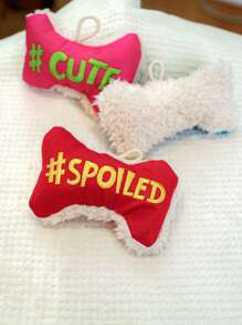 1入組骨形狀字母設計隨機寵物毛絨玩具適用於狗狗和貓適用於互動 - 彩色 - 查看 2