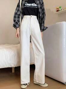 素色高腰闊腿牛仔褲 - 白色 - 查看 4