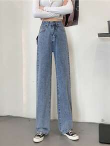 水洗高腰闊腿牛仔褲 - 淺色水洗藍 - 查看 4