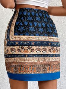 Grefit SHEIN VCAY 花和佩斯利圖案圍裹下擺半身裙 - 藍色 - 查看 2