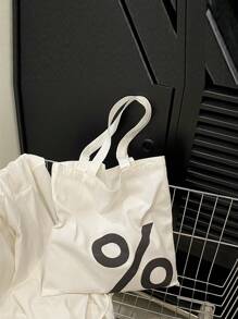 Chicos 1 pieza Bolsa de compras símbolo matemático patrón - Multicolor - Ver 3