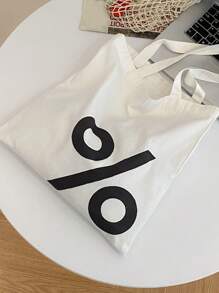 Chicos 1 pieza Bolsa de compras símbolo matemático patrón - Multicolor - Ver 6