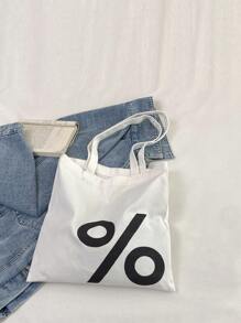 Chicos 1 pieza Bolsa de compras símbolo matemático patrón - Multicolor - Ver 8