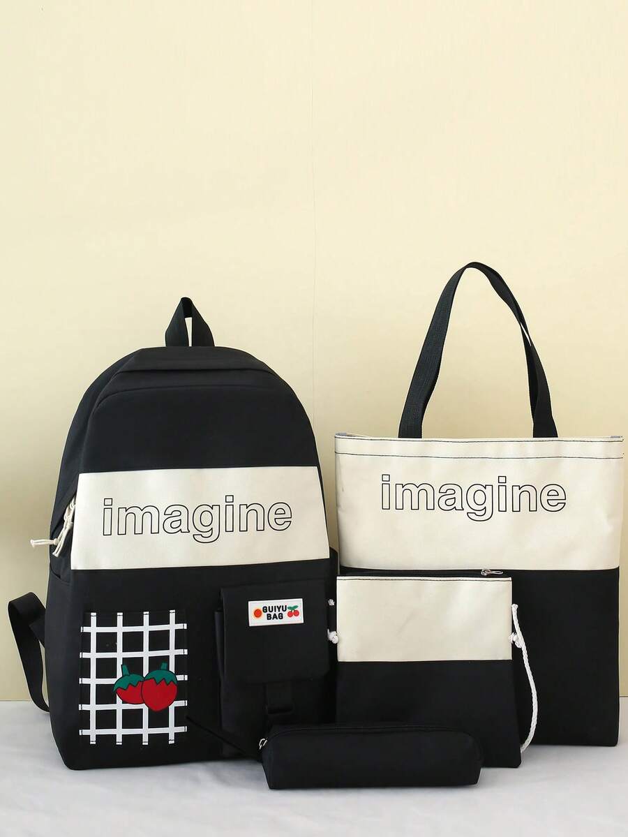 兒童組合包 - 黑與白 - 查看 1