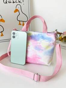女孩紮染拉鍊方包 - 彩色 - 查看 4