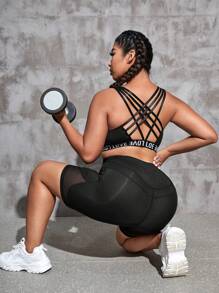 Yoga Trendy Bras thể thao Plus Size Tương phản Mesh Hội Chữ thập Ruy băng Lá thư màu trơn - màu đen - Xem 3