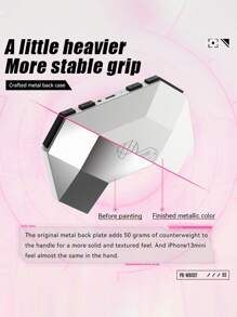 爪子圖案遊戲控制器 - 粉色 - 查看 13