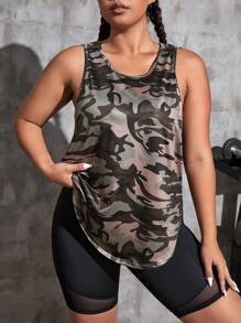 Yoga Futuristic 大碼迷彩印花後鏤空運動背心 - 彩色 - 查看 1