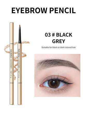 雙頭防水眉筆，天然霧眉眉定義筆不褪色防汗眉毛化妝產品