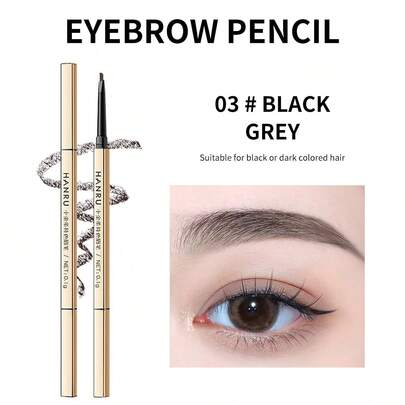 雙頭防水眉筆，天然霧眉眉定義筆不褪色防汗眉毛化妝產品