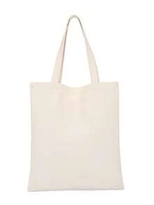 Bolsa de compras con estampado de corazón casual - Beis - Ver 2