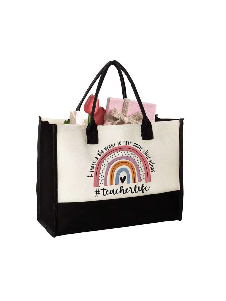 适合女儿、姐妹、女朋友和青少年的帆布手提包。这款鼓励礼物适合海滩、旅行、婚礼、生日、节日，是送给女性、妈妈、老师、朋友、伴娘和学生的绝佳礼物。适合返校的大包，永远最好的教师礼物，圣诞节最好的教师礼物 - 彩色 - 查看 1