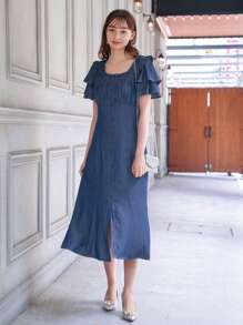 DAZY Nếp gấp Phần Ngực Viền Ruffle Tách đùi Đầm - Màu xanh hải quân - Xem 4