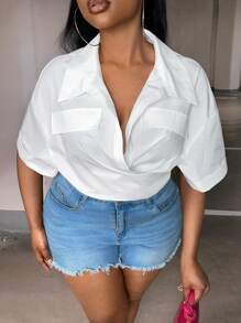 Slaydiva 大碼翻蓋細節落肩袖下擺打結襯衫 - 白色 - 查看 4