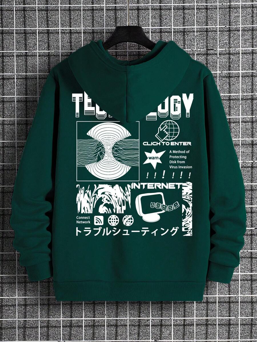 Men Slogan Graphic Thermal Lined Drawstring Hoodie - Dark Green - View 1