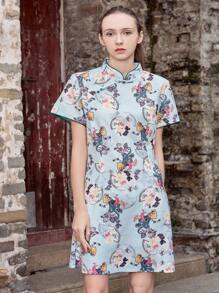 Floral Print Cheongsam Dress, Chinese New Year Celebration, Qipao Cheongsam Chinese Dress - Blue - View 1