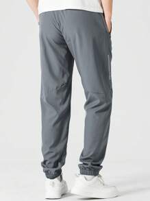 Manfinity Sport Corelite Men Letter Graphic Drawstring Waist Slant Pocket Sports Trousers - Grey - View 2