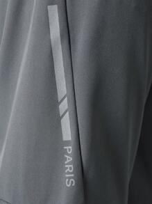 Manfinity Sport Corelite Men Letter Graphic Drawstring Waist Slant Pocket Sports Trousers - Grey - View 5