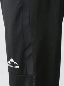 SHEIN Daily&Casual Quần Thể thao Nam - màu đen - Xem 7