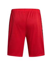 Fitness Men Geo Graphic Drawstring Waist Sports Shorts Sweat Pants - Red - View 2