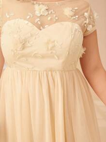 SHEIN Belle Đầm Plus Size Đề can Nút Tương phản Mesh Thêu Dây kéo màu trơn Thanh lịch - Màu be - Xem 6