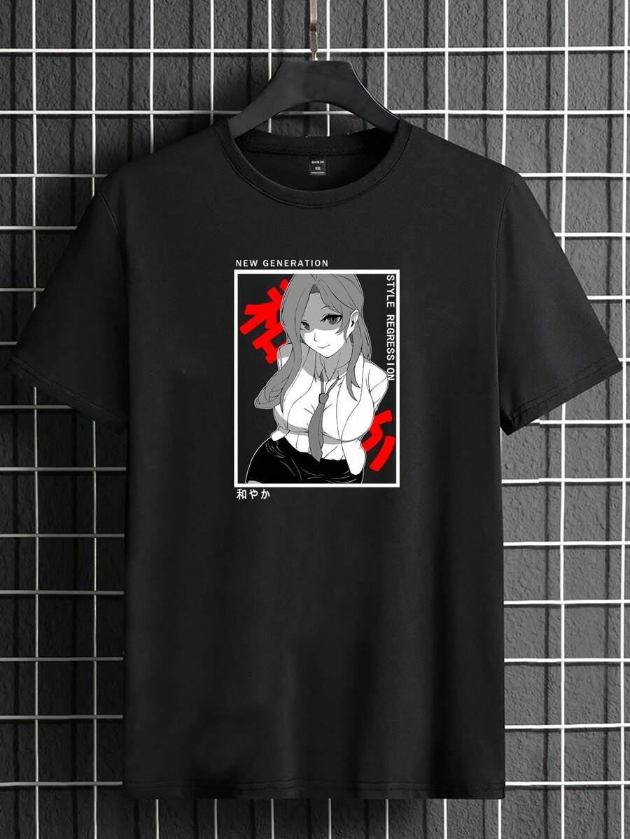 Manfinity RebelGame 男士棉日本字母和數字圖案T恤 - 黑色 - 查看 1