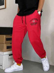 Manfinity Hypemode 男士字母圖案束口腰運動長褲 - 紅色 - 查看 2