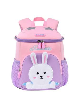 女孩字母刺繡兔子和可調節帶裝飾拉鍊可愛經典背包