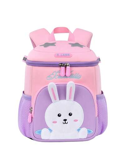 女孩字母刺繡兔子和可調節帶裝飾拉鍊可愛經典背包