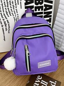 ZAOSHANGHAO Letter Patch Detail Classic Backpack Màu tím Preppy - Màu tím - Xem 1