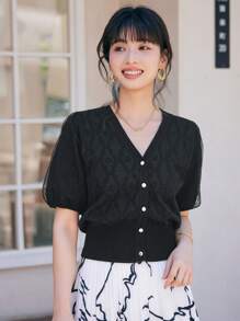 DAZY Puff Sleeve Button Front Cardigan - Black - View 4