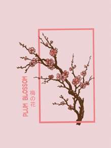 SHEIN Essnce Quần áo thể thao nữ Dây kéo Túi Hoa Lá thư Giải trí - Màu Hồng baby - Xem 3