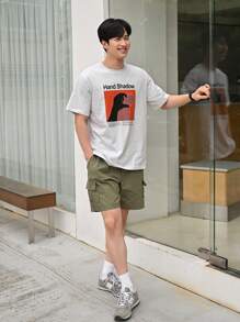 DAZY Men Cotton Slogan & Figure Graphic Tee - Light Grey - View 6