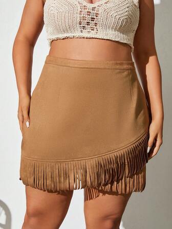 RELISH NOLESS 大碼流蘇邊圍裹下擺半身裙